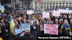 Мітинг на підтримку України у Римі після масштабного вторгнення Росії 24 лютого 2022 року