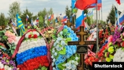 Тамбов, Русия. Акс аз моҳи майи 2024