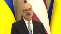 Президент Латвії на брифінгу з Володимиром Зеленським у Львові
