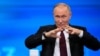 "Ъ": Послание Путина сыграет роль его предвыборной программы