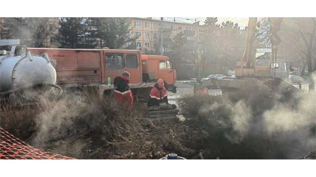 Коммунальная авария в Ростове-на-Дону. 1 февраля 2024 года