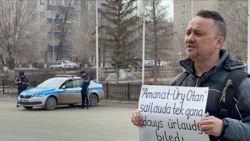 RSF: Журналистам в Казахстане по-прежнему мешают свободно освещать выборы