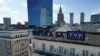 В Польше прекратили вещание государственные телеканалы