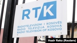 Logo e RTK-së. Fotografi nga arkivi. 