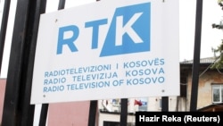 Logo e RTK-së. Fotografi ilustruese nga arkivi. 