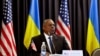وزیر دفاع امریکا نشست مجازی گروه تماس دفاعی اوکراین را برگزار می‌کند