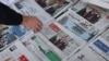 صفحه نخست برخی روزنامه‌های چاپ تهران پس از اعلان توافق ایران و عربستان به ازسرگیری روابط