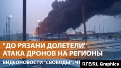 Под ударом нефтезаводы в России
