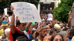 Thousands Across Bulgaria Rally Against Domestic Violence