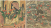 Царювання хана Токти (ліворуч) та розгром Токтоя Ногая (праворуч). Мініатюри Лицьового літописного склепіння, XVI ст.