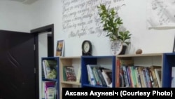 У школе, арганізаванай у прасторы «аКсяродак» у Батумі