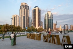 გროზნო-სიტი