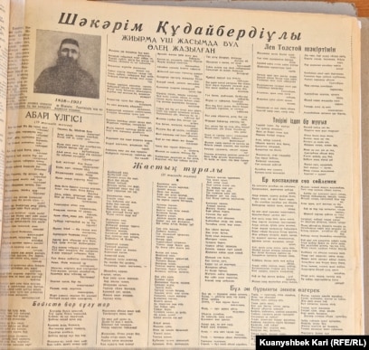 Топтық секс порно