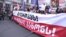grab Georgians March Against 'Foreign Agents' Law