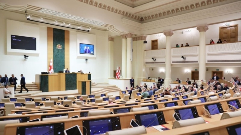 Парламент Грузии принял в первом чтении законопроекты, ограничивающие права ЛГБТ