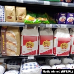 Shoqata e Mullisëve të Kosovës konfirmon për REL-in se çmimi i miellit është në rënie.