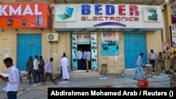 Prizor nakon eksplozije na pijaci Bakara u Mogadišuu, Somalija, 6. februara 2024.