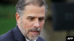  Хънтър Байдън 