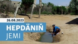 HJ: Çet obalardaky agyr şertler adamlary dogduk mekanlaryndan aýyrýar