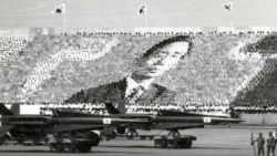 Парад южнокорейской армии в День вооруженных сил в 1973 году