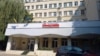Spitalul Județean Botoșani.