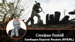 Стефан Попов на фона на снимка от войната в Украйна. Колаж.