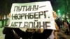 "Люди деморализованы, но протест не исчез". Как власти разгромили антивоенное движение в России