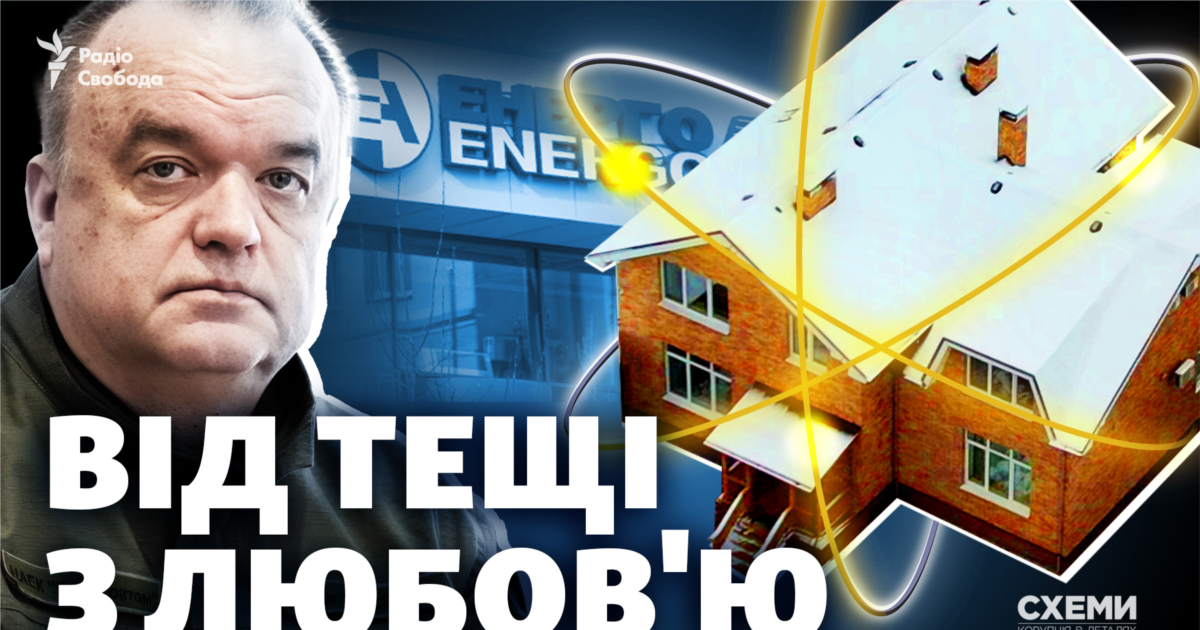 www.radiosvoboda.org