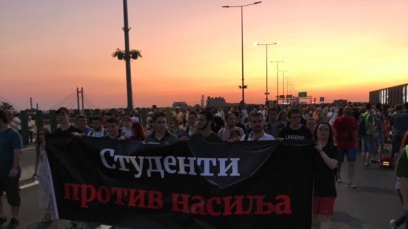 Pravosuđe u fokusu 11. protesta 'Srbija protiv nasilja' u Beogradu