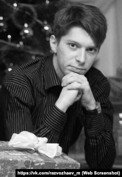 Российский военнослужащий Сергей Симчишин из Севастополя, погибший на войне в Украине