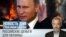 Blant Russian money