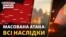 Російська армія деякі українські міста атакували двічі за ранок