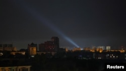 илустрација