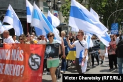 Марш ассоциации "Свободные русские" в Мадриде, Испания. 12 мая 2024 года