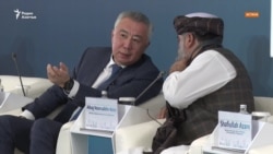 «Просто бизнес»? В Астане начался форум с участием «Талибана», который признан террористической организацией