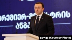 საქართველოს პრემიერ-მინისტრი ირაკლი ღარიბაშვილი. 