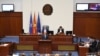 Собрание на Република Северна Македонија, Седница за уставни измени 