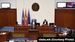 Собрание на Република Северна Македонија, Седница за уставни измени 