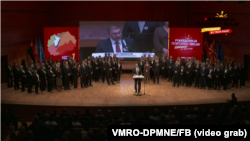 Промоција на кандидатските листи за пратеници на коалицијата „Твоја Македонија“, 30 март 2024 година
