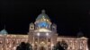 Beograd