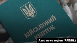 55-річний військовослужбовець ТЦК, попри проведені реанімаційні заходи, помер у кареті швидкої допомоги (фото ілюстративне)