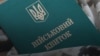 Подія сталася 26 вересня 2026 року в місті Білгород-Дністровський (фото архівне)