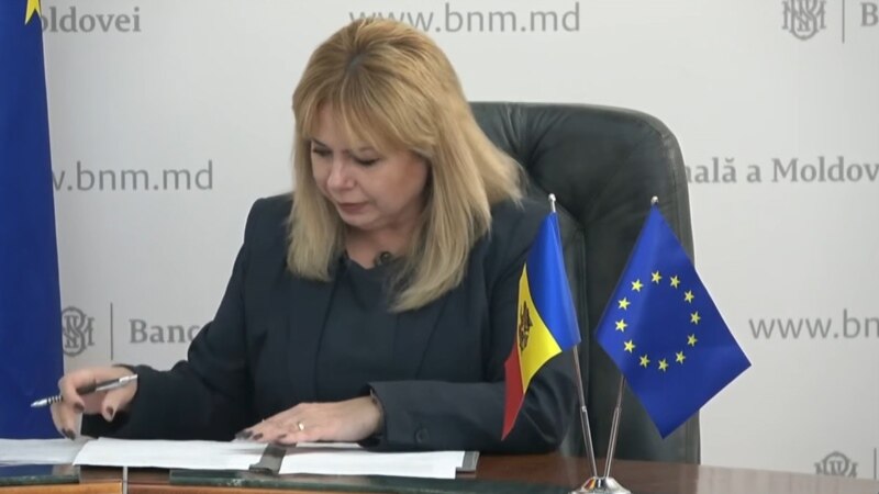 Молдова бирдиктүү европалык төлөм системасына кошулууга арыз берди