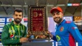 د افغانستان او پاکستان کرېکټ لوبډلمشران