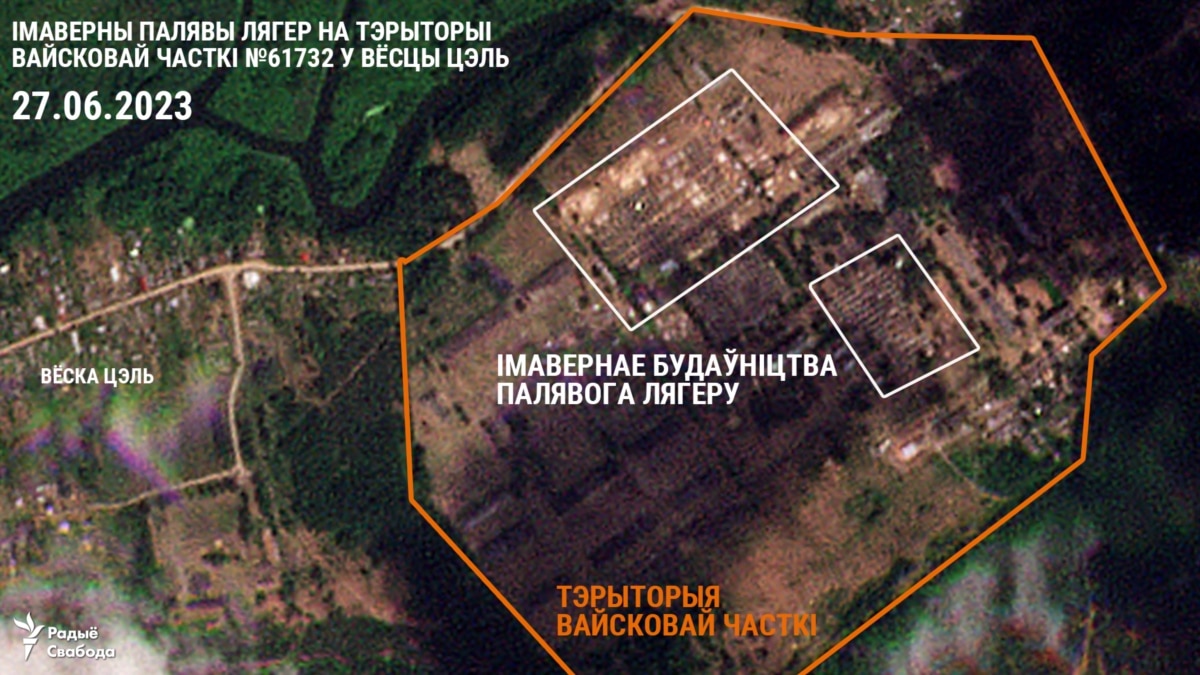 Belarus Is Reviving An Abandoned Garrison. For Whom?