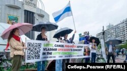 Акция против выступления Владимира Спивакова в Сеуле
