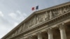 Flamuri i Francës i vendosur në ndërtesën e Asamblesë Kombëtare. 10 qershor 2024. 