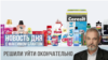 blant shorts henkel