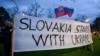 Протест у Братиславі проти зовнішньої політики уряду Словаччини після зустрічі міністра закордонних справ Словаччини Юрая Бланара зі своїм російським колегою Сергієм Лавровим, 12 березня 2024 року