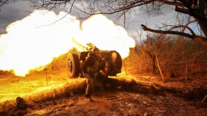 Руските военни са засилили обстрела на контролираната от Украйна част